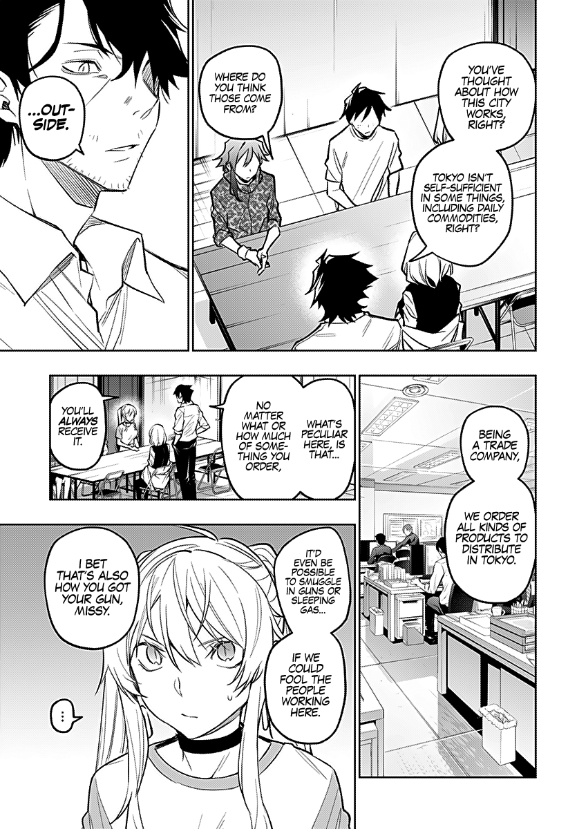 The City of Imprisoned Love Chapter 15: “after The Rain” Page 8