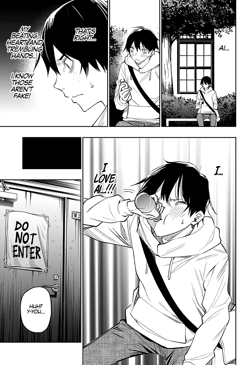 The City of Imprisoned Love Chapter 16: “Someone I Trust” Page 14