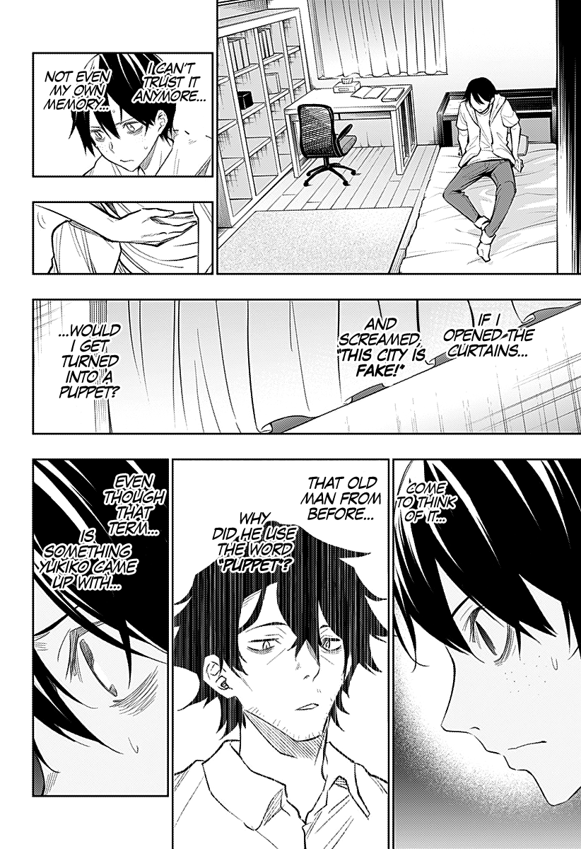 The City of Imprisoned Love Chapter 16: “Someone I Trust” Page 5