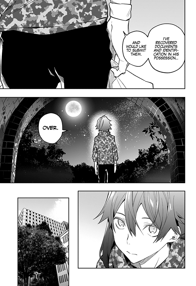 The City of Imprisoned Love Chapter 16: “Someone I Trust” Page 8