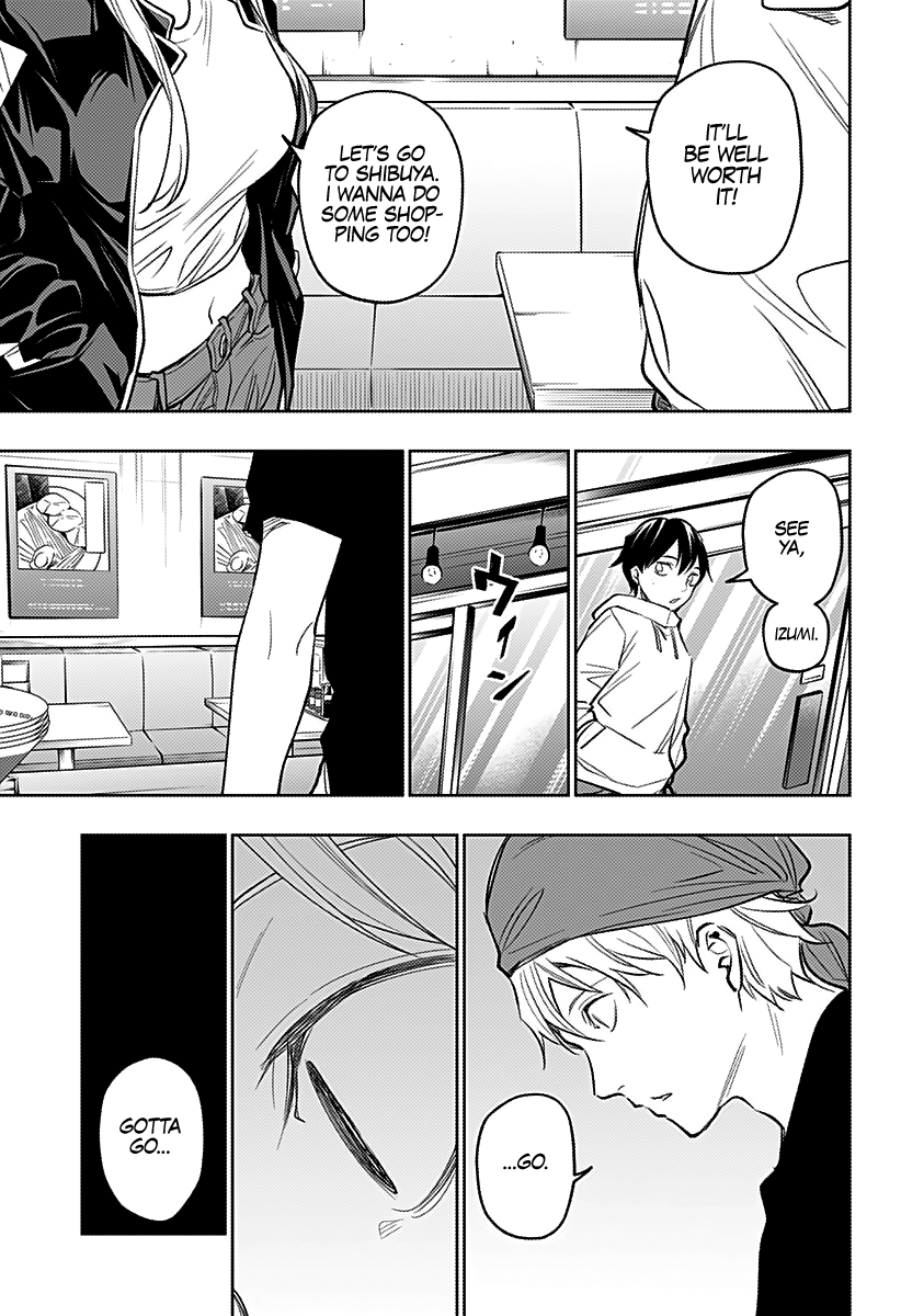 The City of Imprisoned Love Chapter 17: “Compliance” Page 12