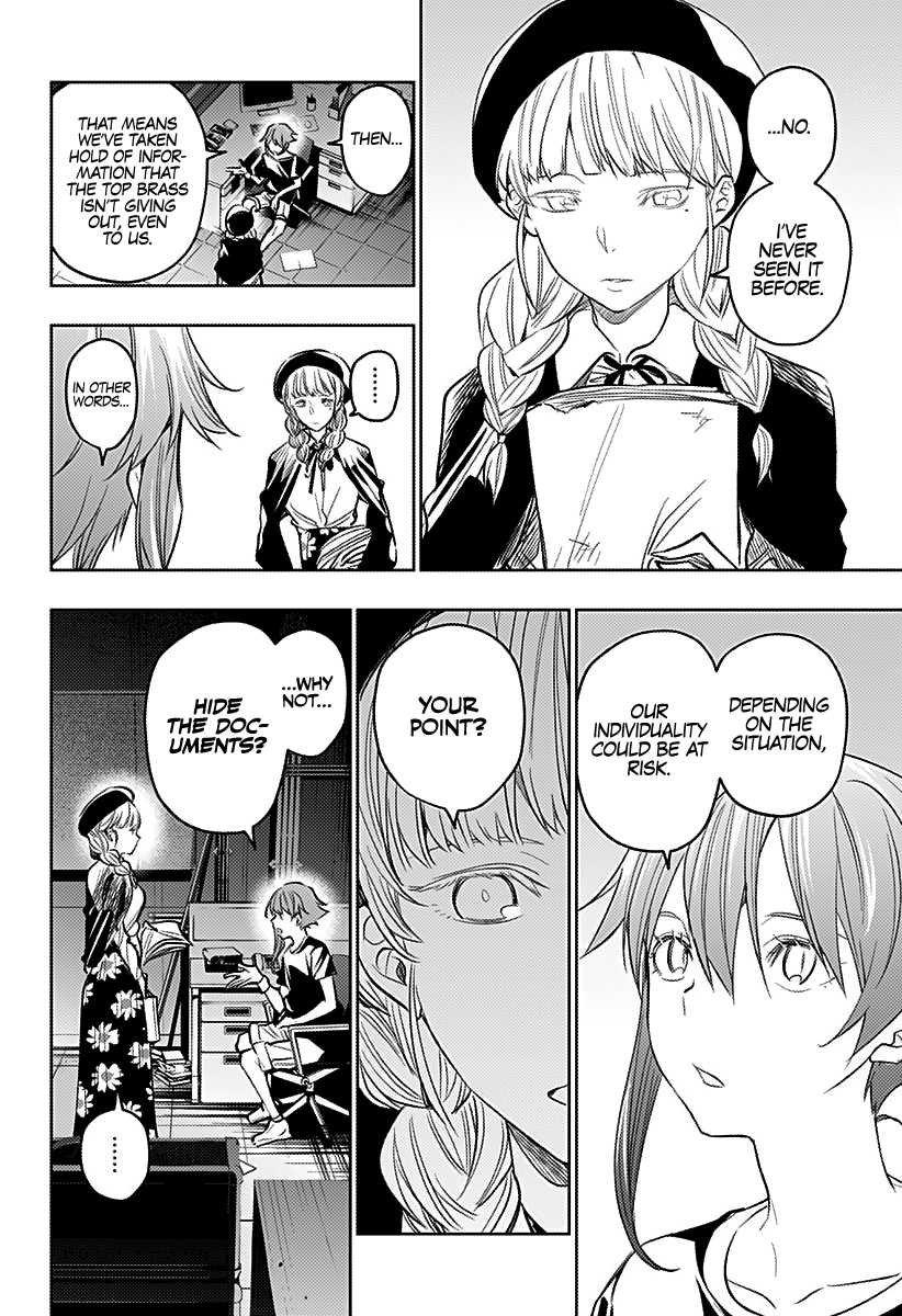 The City of Imprisoned Love Chapter 17: “Compliance” Page 3