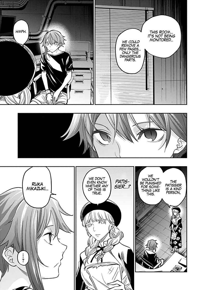 The City of Imprisoned Love Chapter 17: “Compliance” Page 4