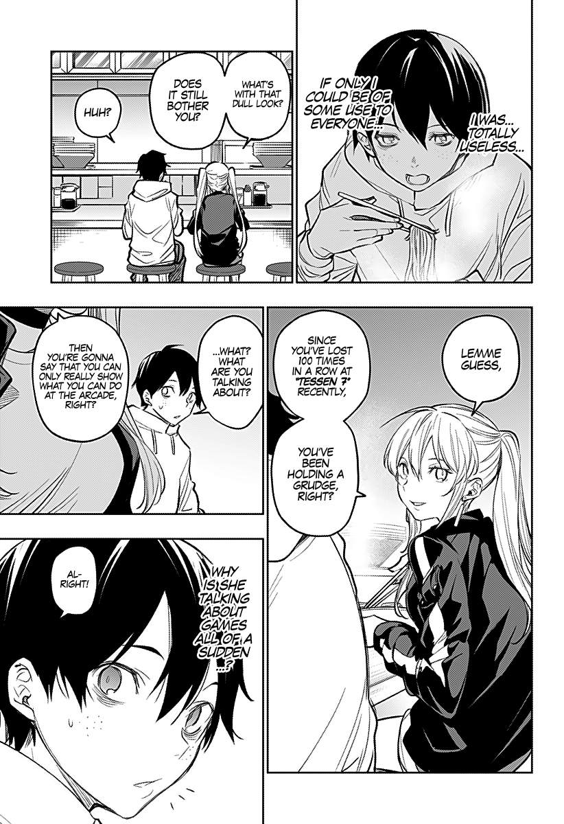 The City of Imprisoned Love Chapter 17: “Compliance” Page 8