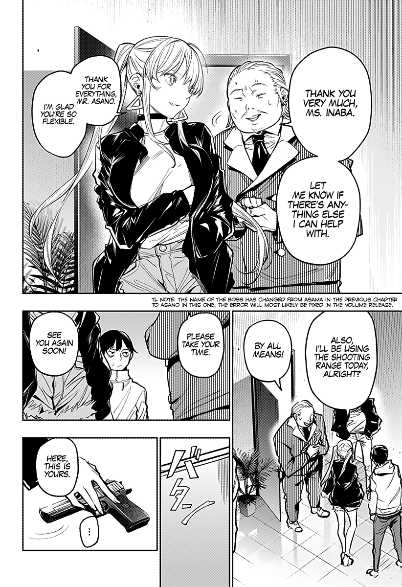 The City of Imprisoned Love Chapter 18: “instructions” Page 3