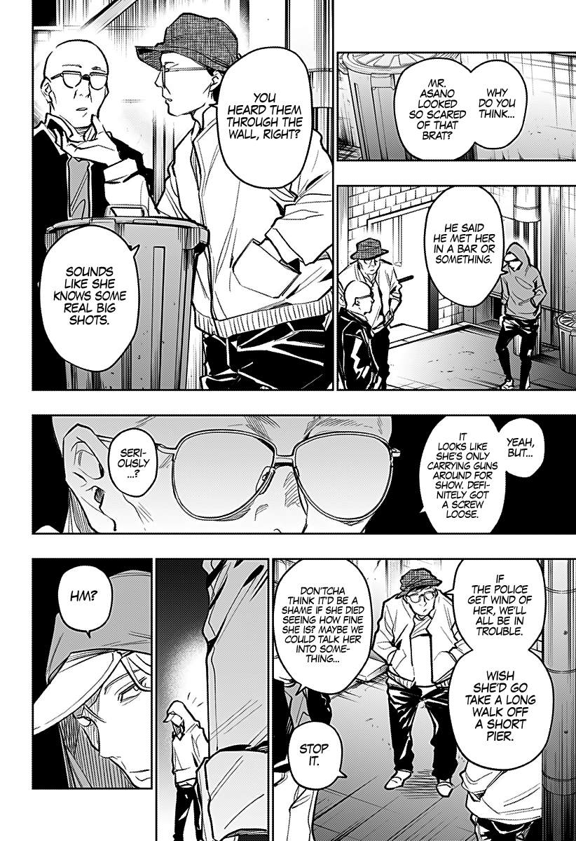 The City of Imprisoned Love Chapter 18: “instructions” Page 7