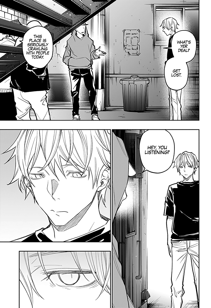 The City of Imprisoned Love Chapter 18: “instructions” Page 8
