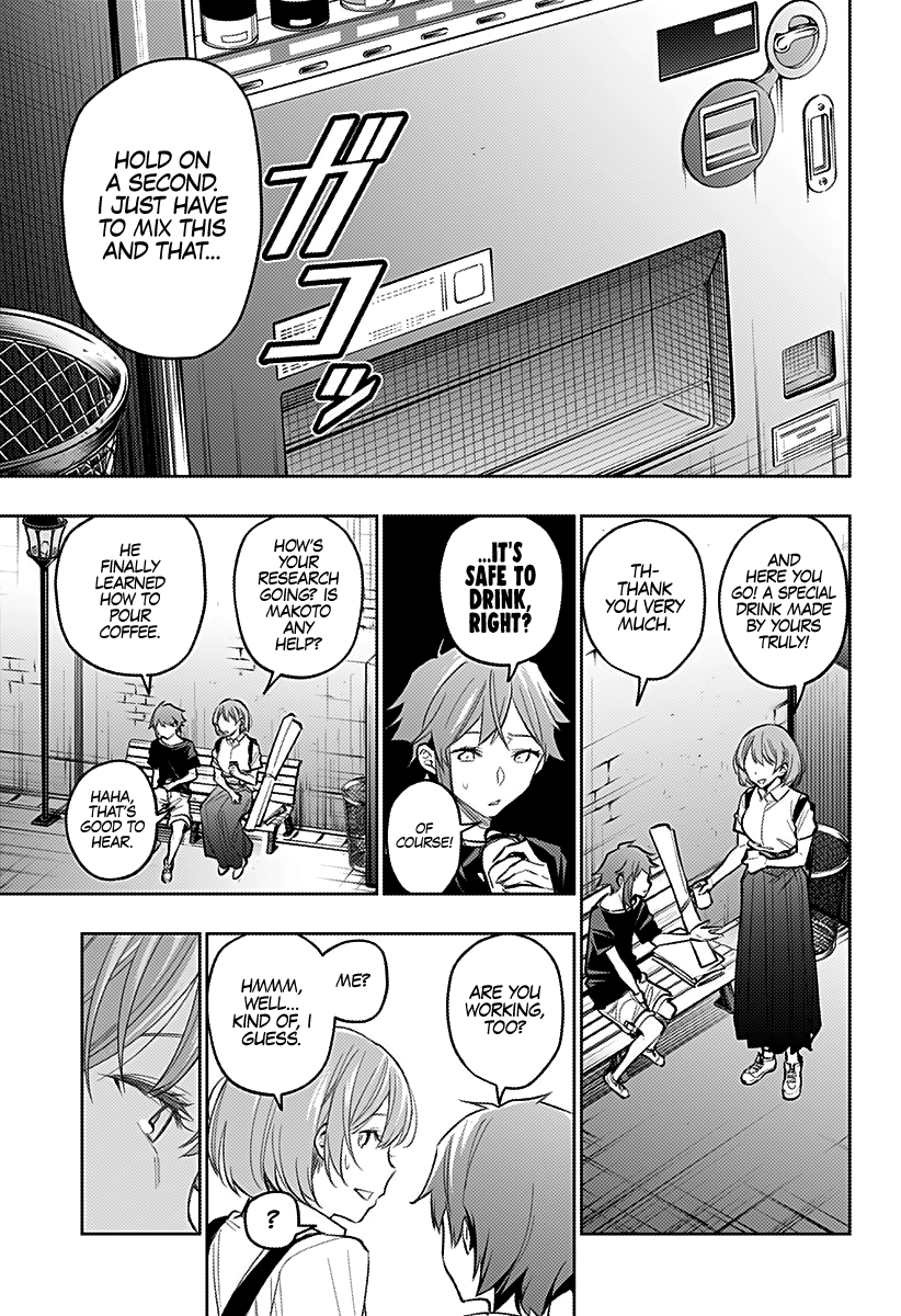 The City of Imprisoned Love Chapter 19: “Blood And Hound” Page 4