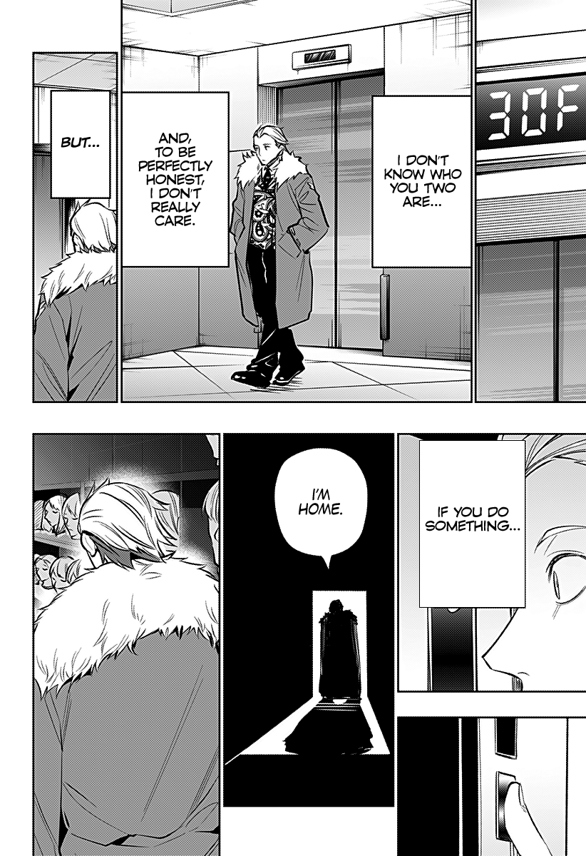 The City of Imprisoned Love Chapter 20: “the Monster Up In Heaven” Page 5