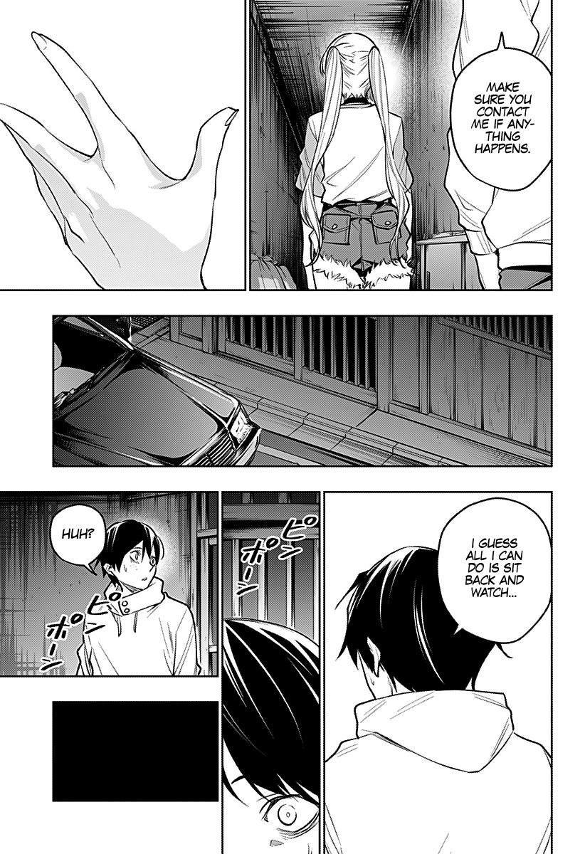 The City of Imprisoned Love Chapter 21: “The Key To The Truth” Page 10