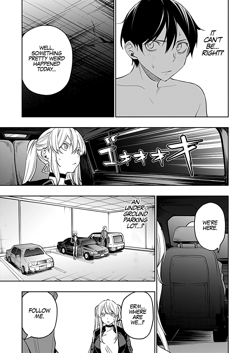 The City of Imprisoned Love Chapter 21: “The Key To The Truth” Page 14