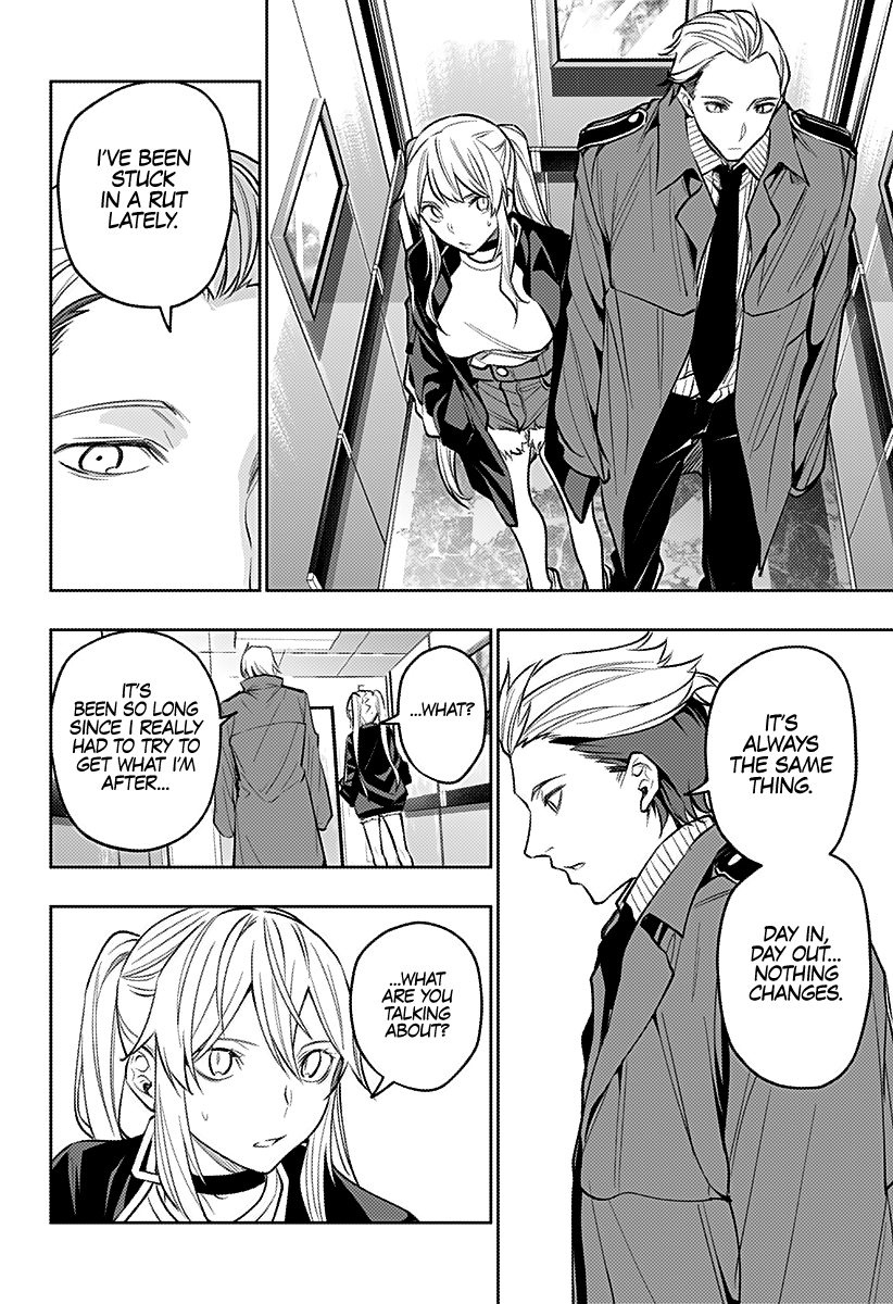 The City of Imprisoned Love Chapter 21: “The Key To The Truth” Page 15