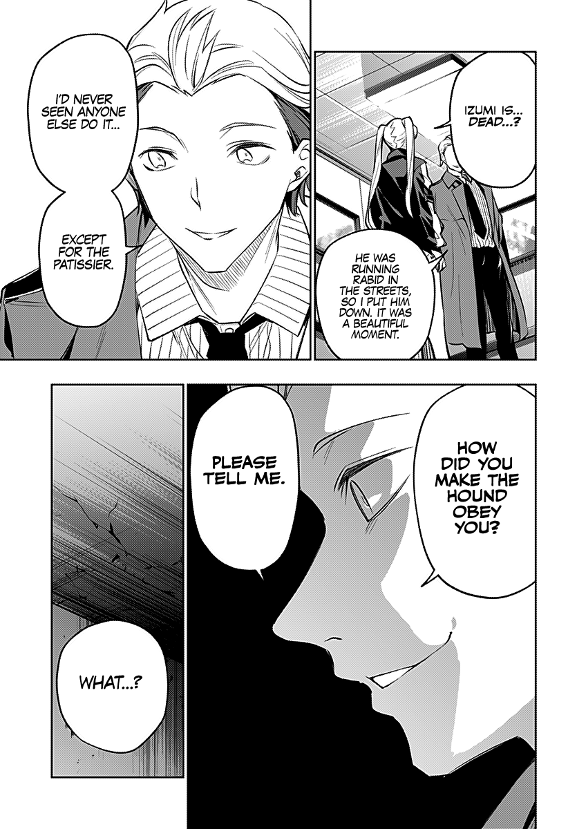 The City of Imprisoned Love Chapter 21: “The Key To The Truth” Page 18