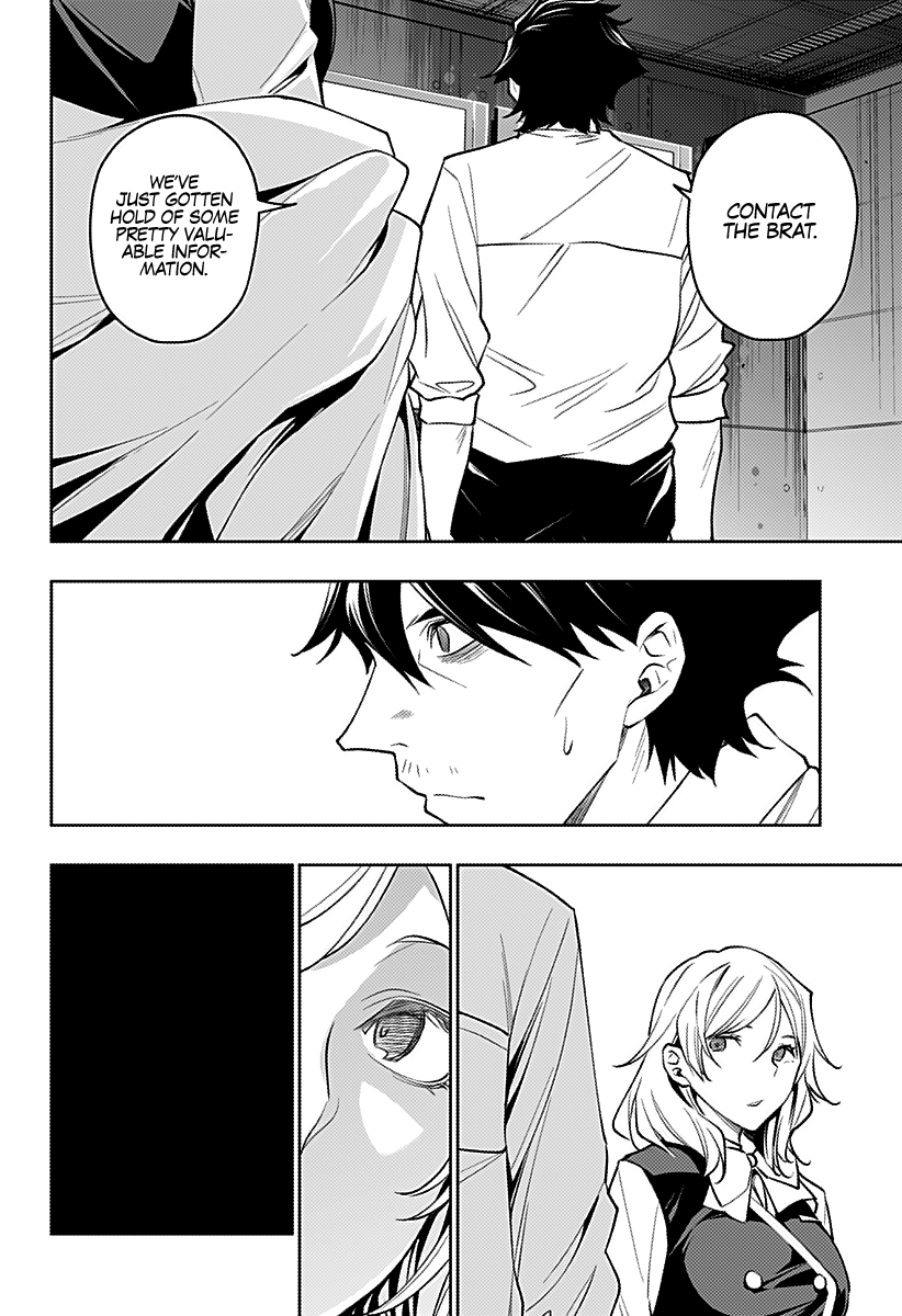 The City of Imprisoned Love Chapter 21: “The Key To The Truth” Page 5