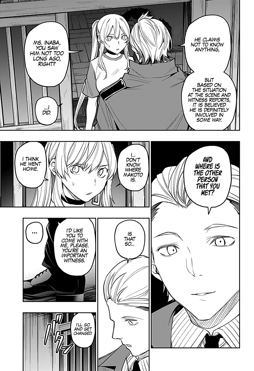 The City of Imprisoned Love Chapter 21: “The Key To The Truth” Page 8