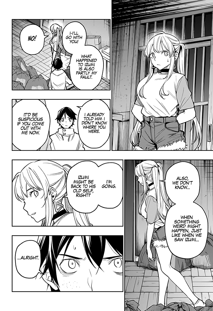 The City of Imprisoned Love Chapter 21: “The Key To The Truth” Page 9