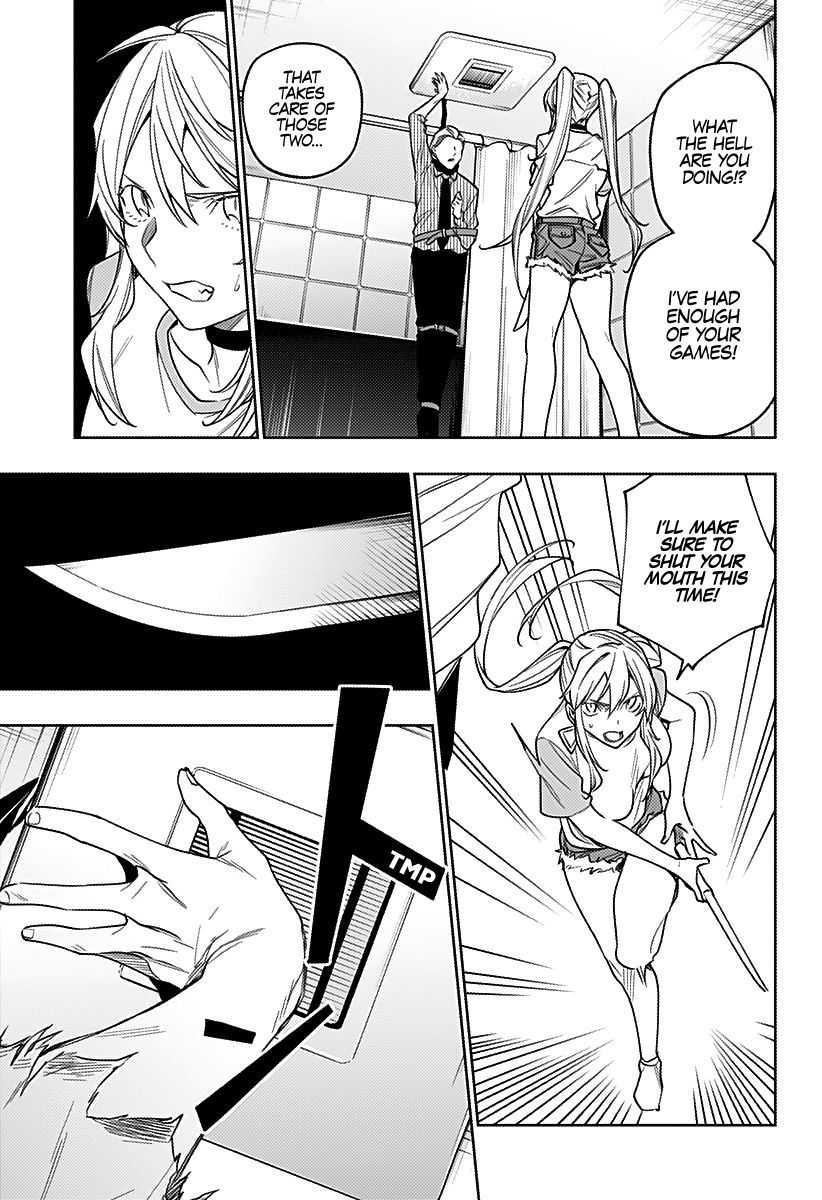 The City of Imprisoned Love Chapter 25: “out” Page 10