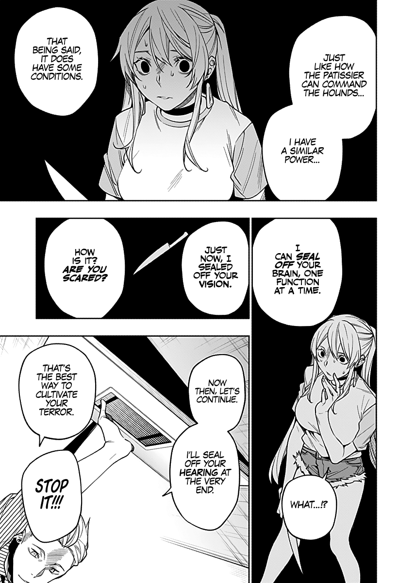 The City of Imprisoned Love Chapter 25: “out” Page 12