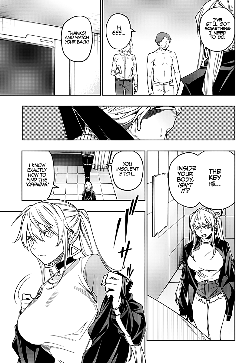 The City of Imprisoned Love Chapter 25: “out” Page 6