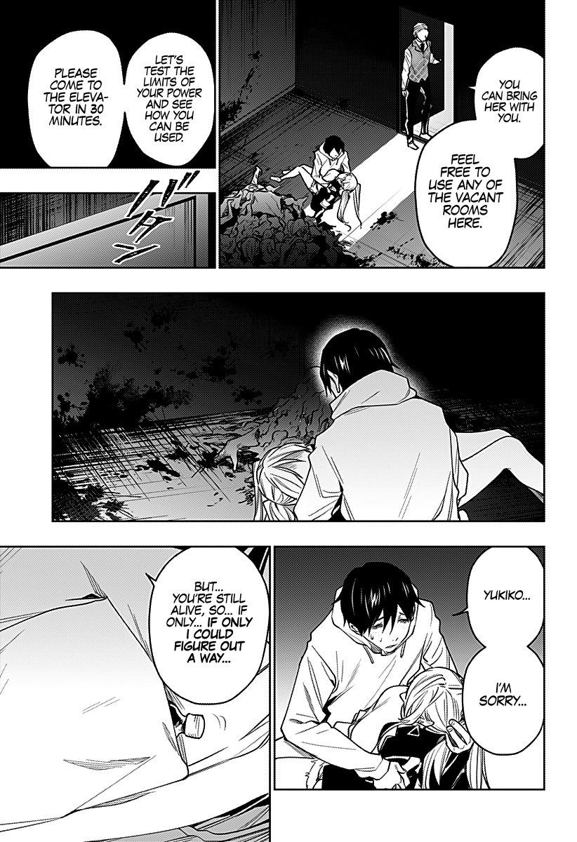 The City of Imprisoned Love Chapter 26: “welcome Party” Page 16
