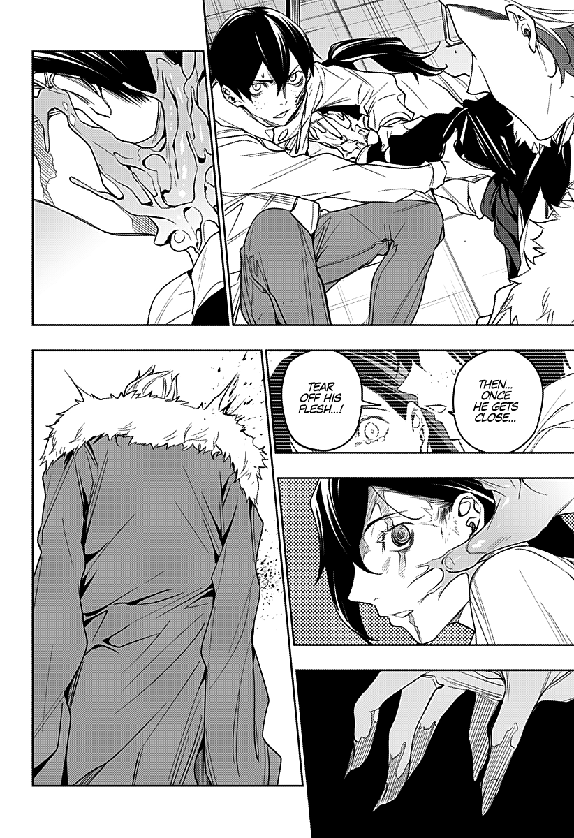 The City of Imprisoned Love Chapter 27: “How To Kill The Devil” Page 13