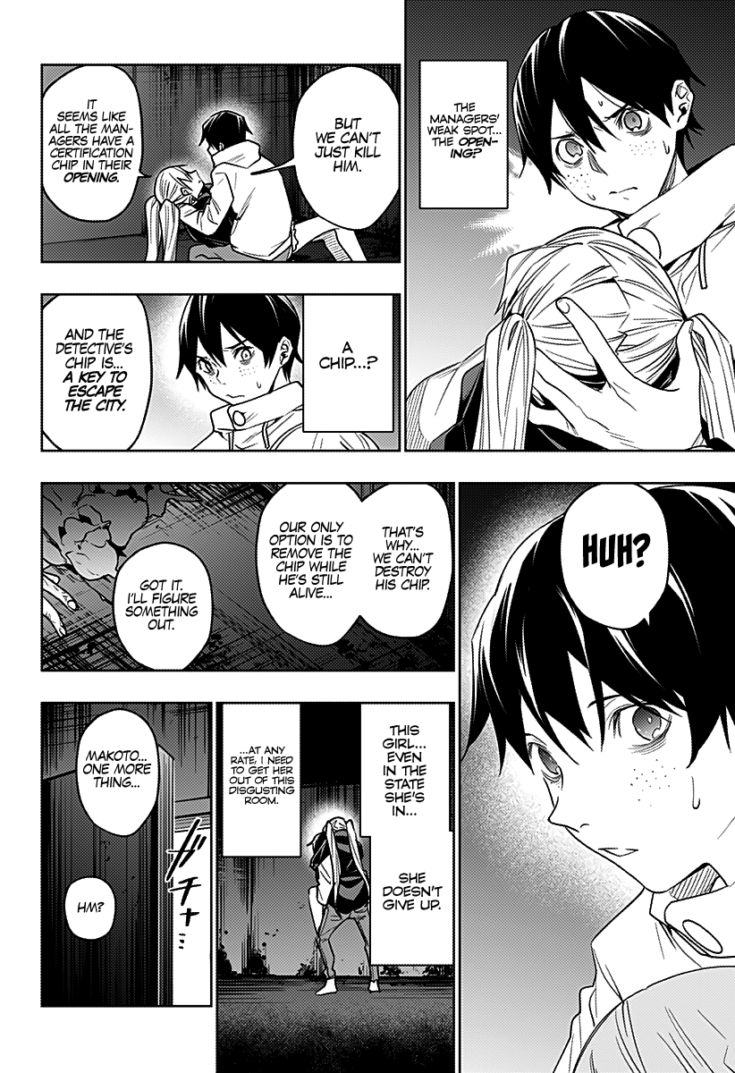 The City of Imprisoned Love Chapter 27: “How To Kill The Devil” Page 5