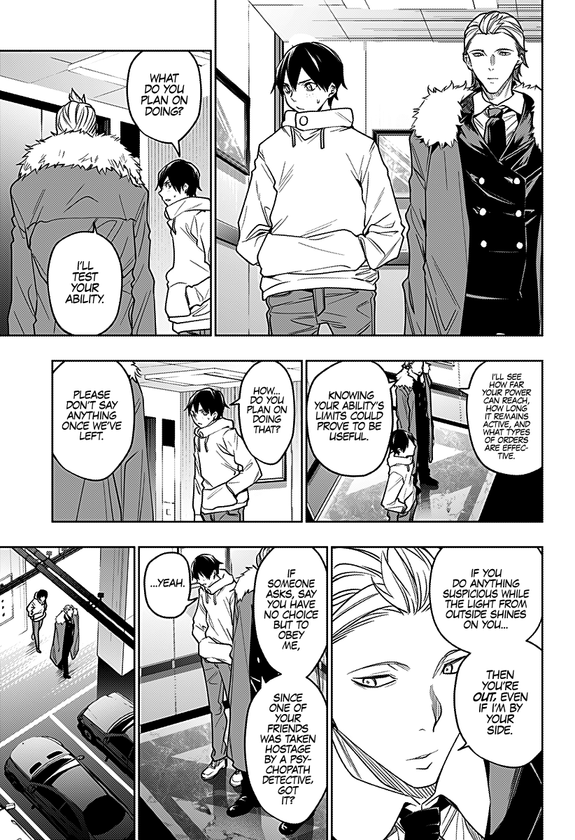 The City of Imprisoned Love Chapter 27: “How To Kill The Devil” Page 6