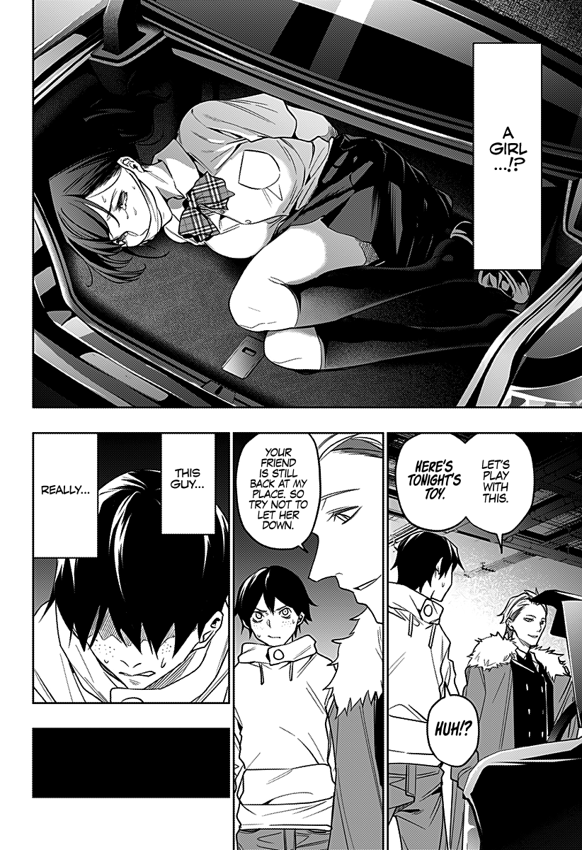 The City of Imprisoned Love Chapter 27: “How To Kill The Devil” Page 7