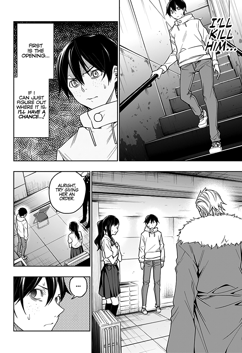 The City of Imprisoned Love Chapter 27: “How To Kill The Devil” Page 9