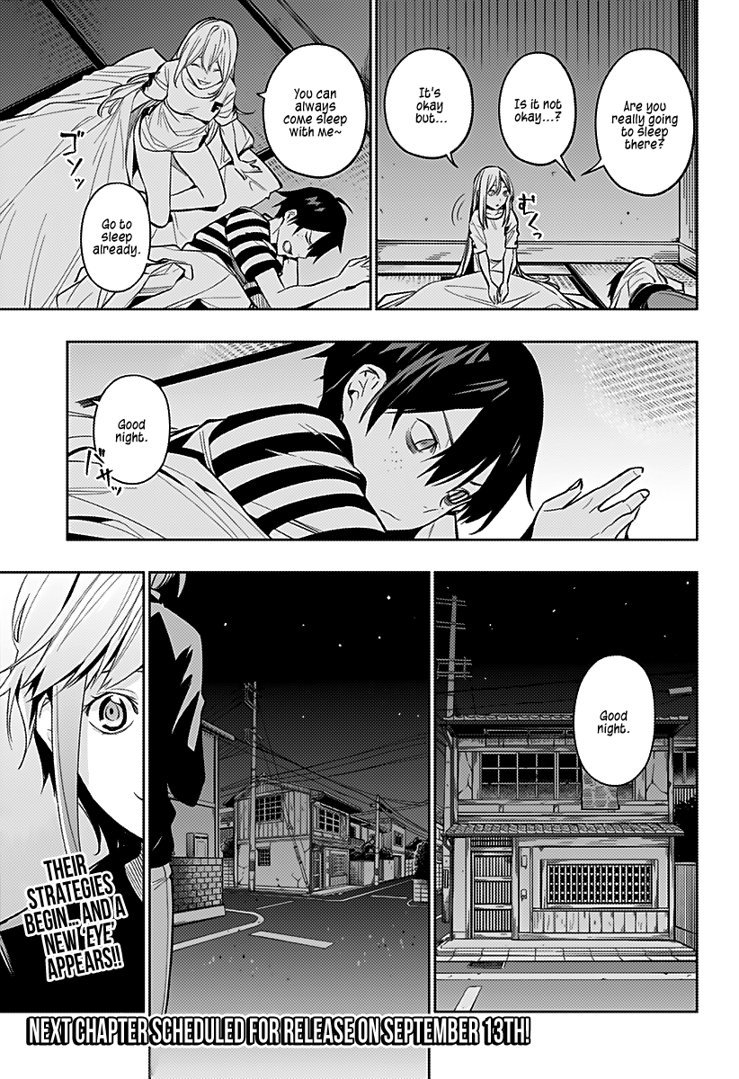 The City of Imprisoned Love Chapter 3: Naked Strategy Meeting Page 26