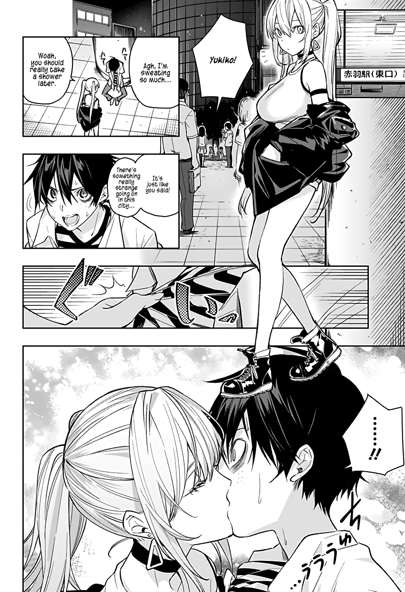The City of Imprisoned Love Chapter 3: Naked Strategy Meeting Page 3