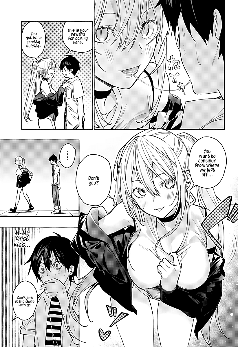 The City of Imprisoned Love Chapter 3: Naked Strategy Meeting Page 4