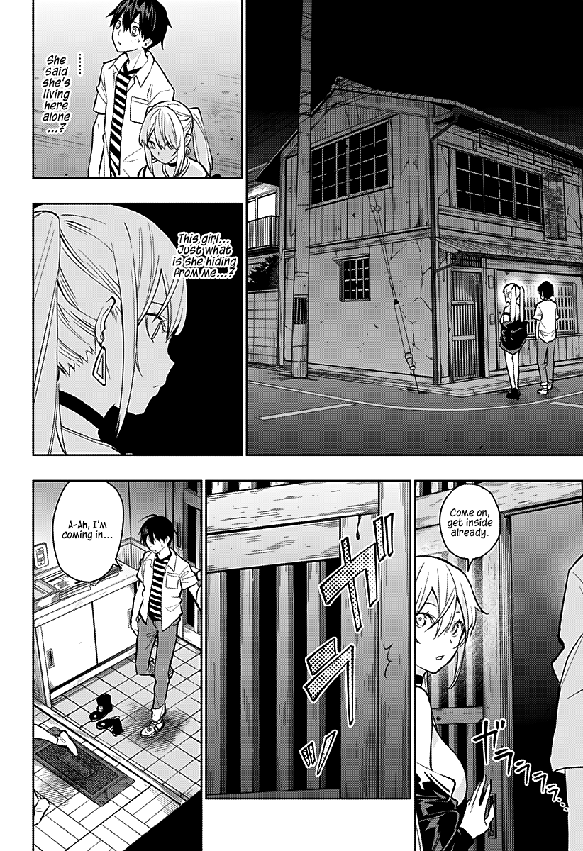The City of Imprisoned Love Chapter 3: Naked Strategy Meeting Page 5