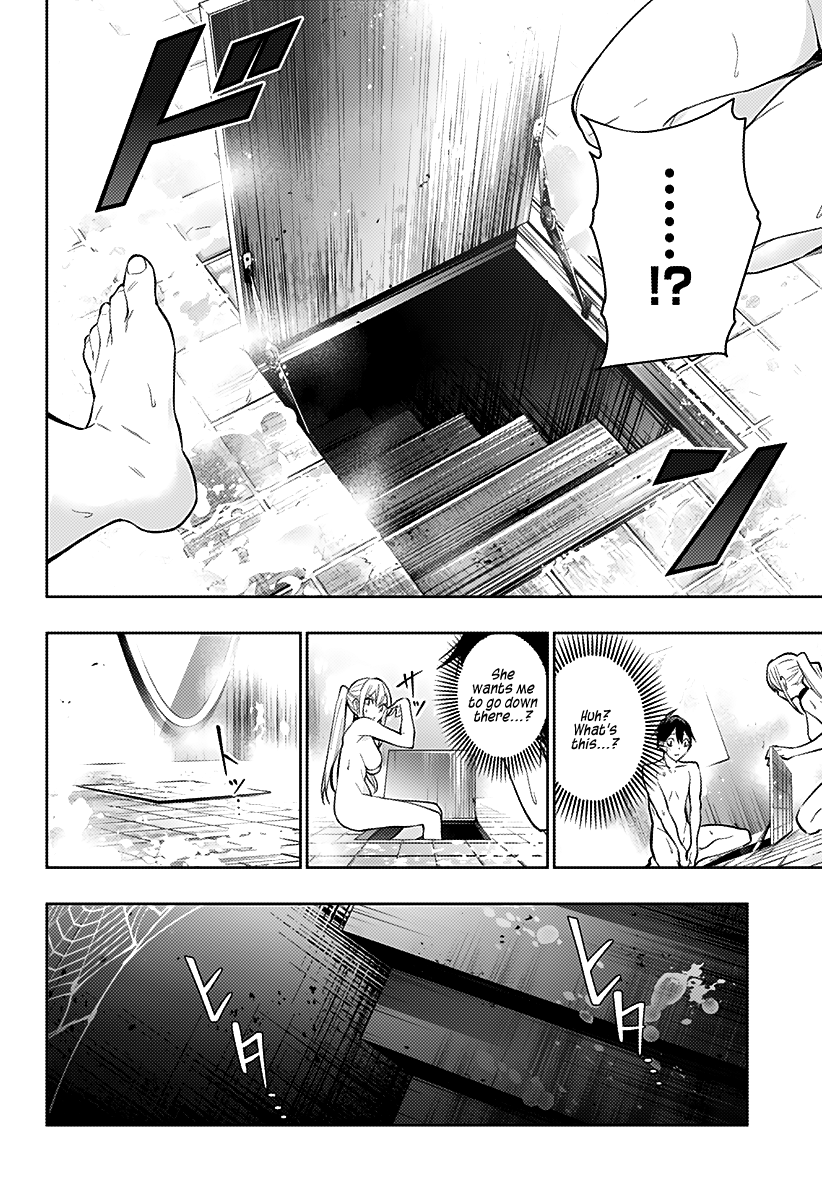 The City of Imprisoned Love Chapter 3: Naked Strategy Meeting Page 9