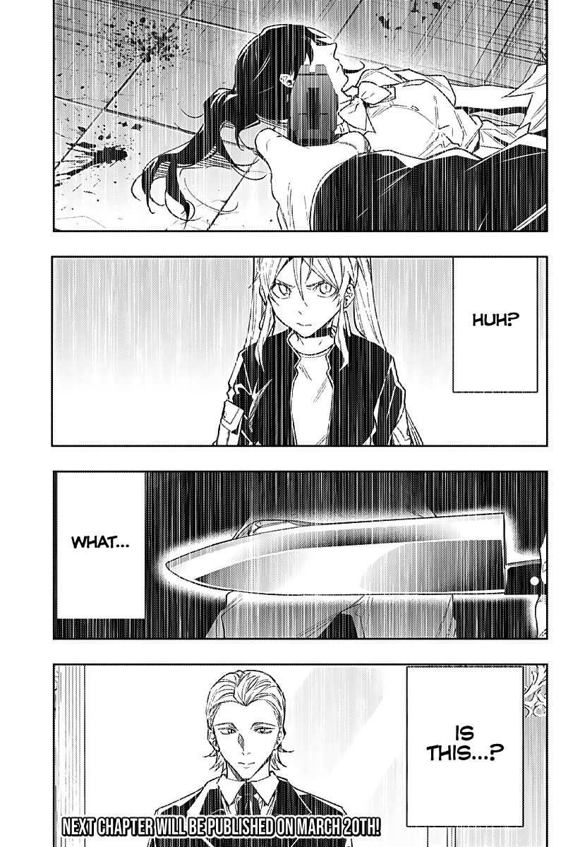 The City of Imprisoned Love Chapter 28: “Absorption” Page 19