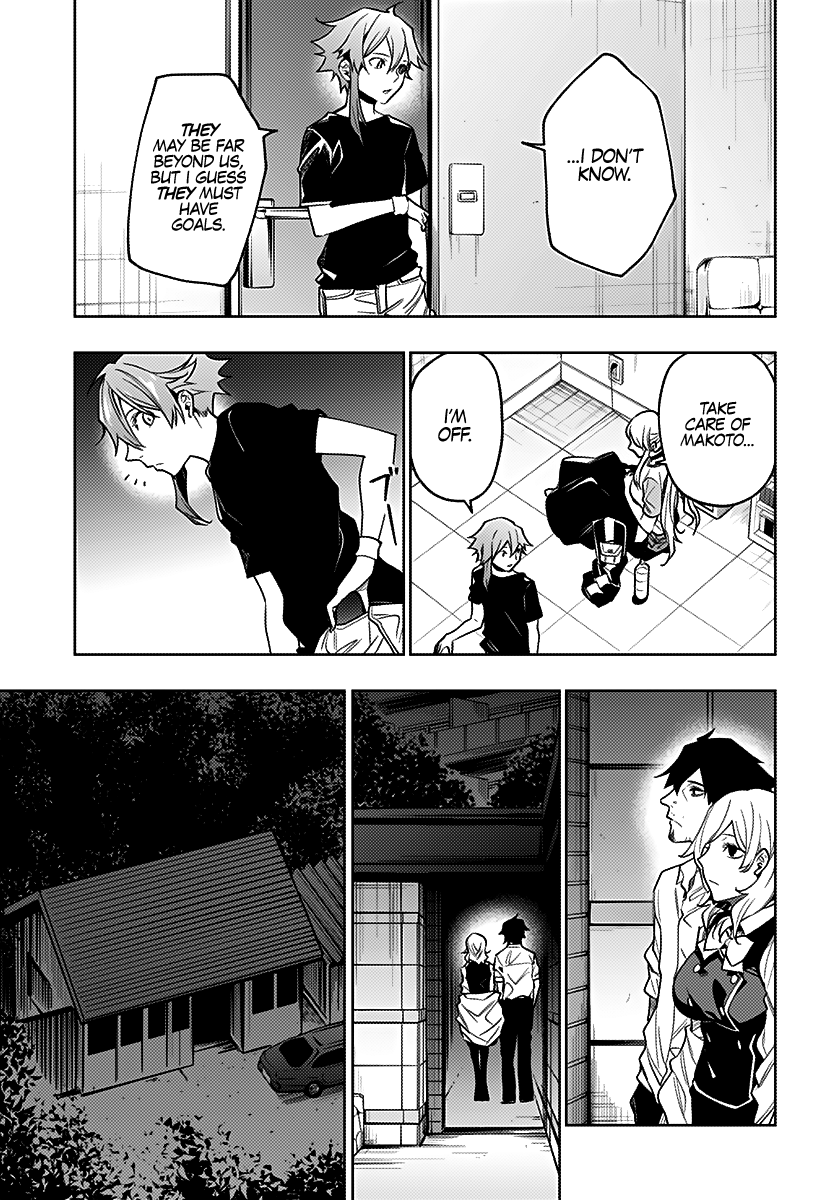 The City of Imprisoned Love Chapter 29: “thin And Deep” Page 8