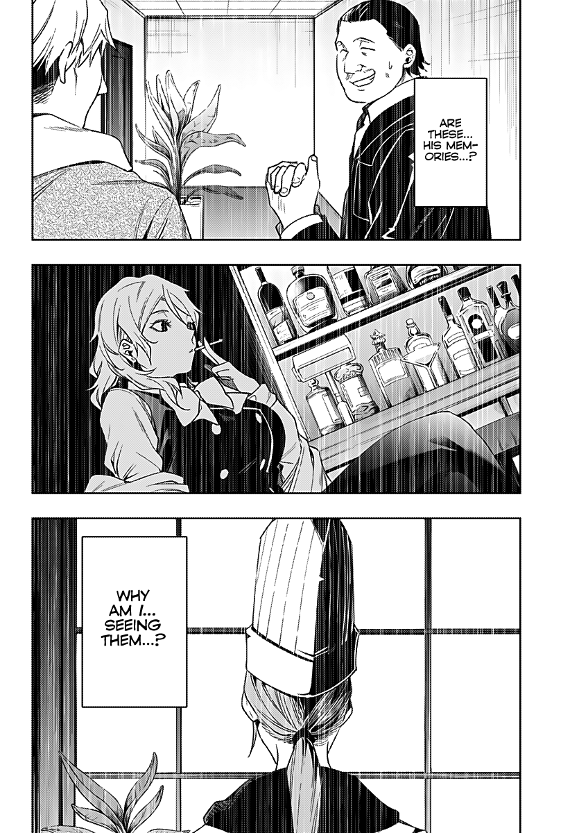 The City of Imprisoned Love Chapter 29: “thin And Deep” Page 9