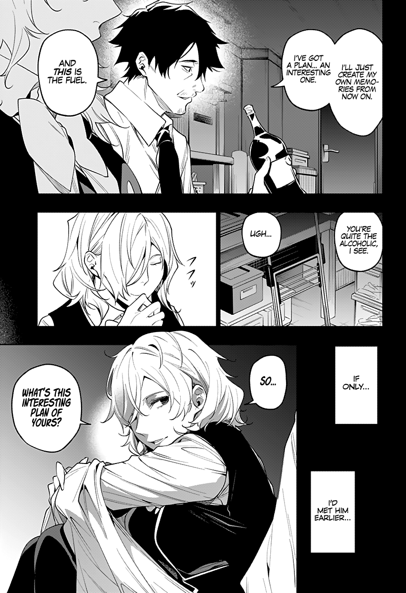 The City of Imprisoned Love Chapter 30: “curtain” Page 8