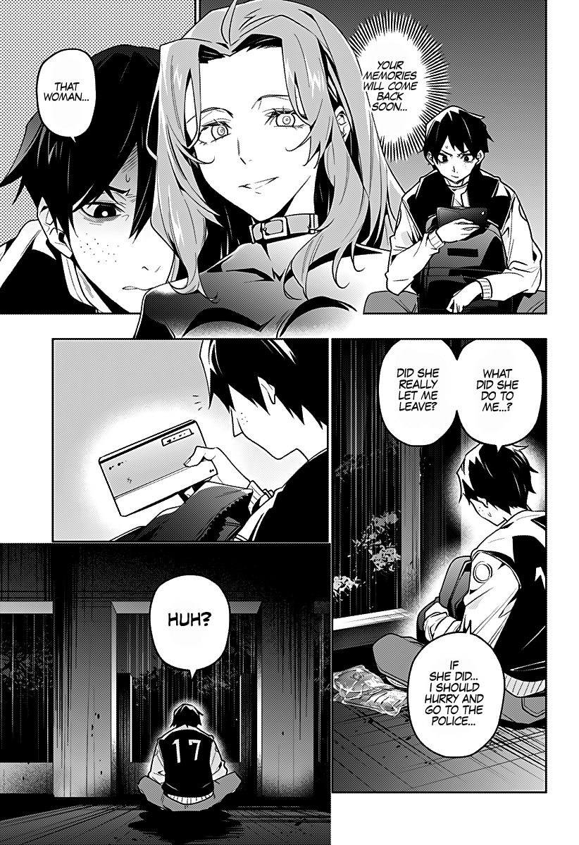 The City of Imprisoned Love Chapter 31: “homecoming – Part One” Page 5