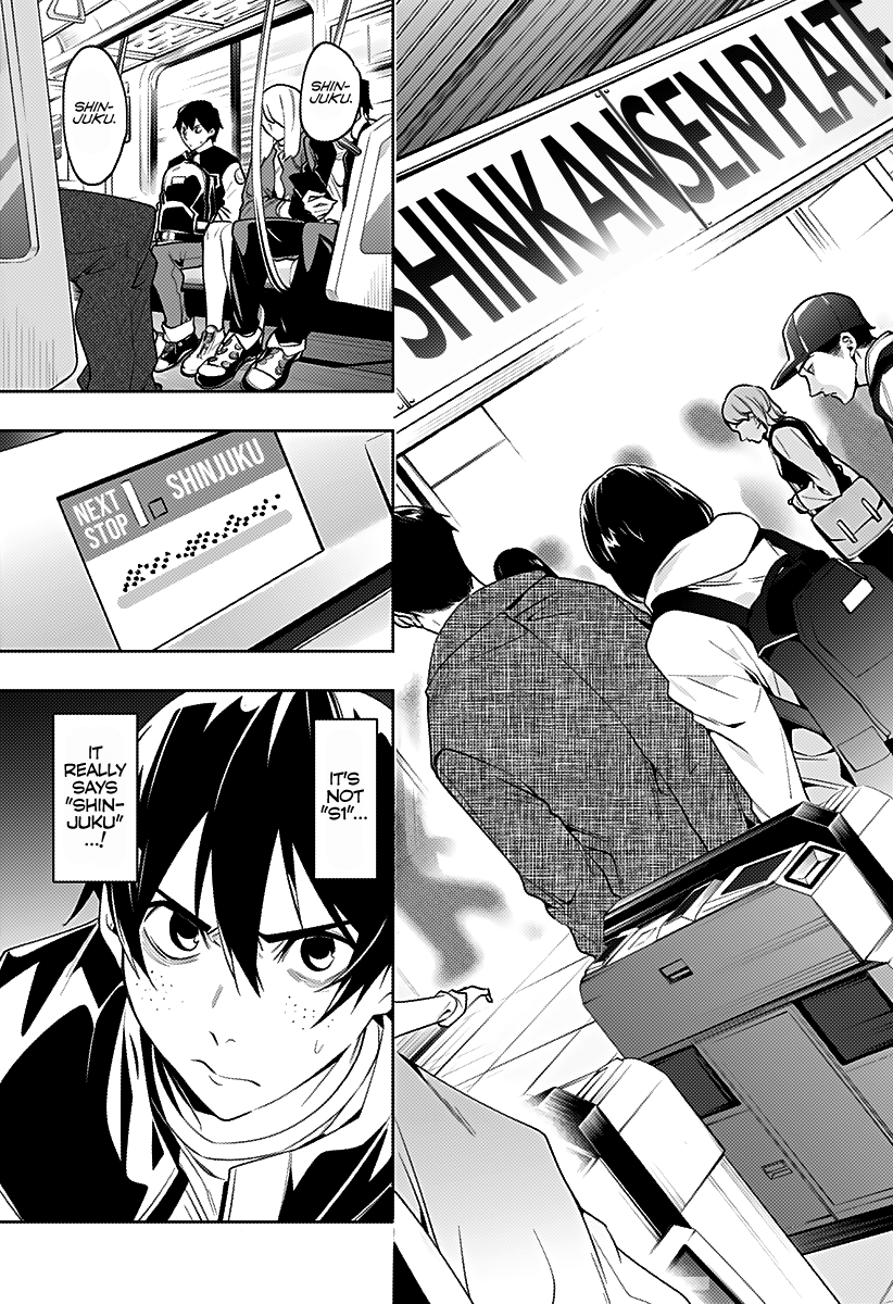 The City of Imprisoned Love Chapter 31: “homecoming – Part One” Page 7