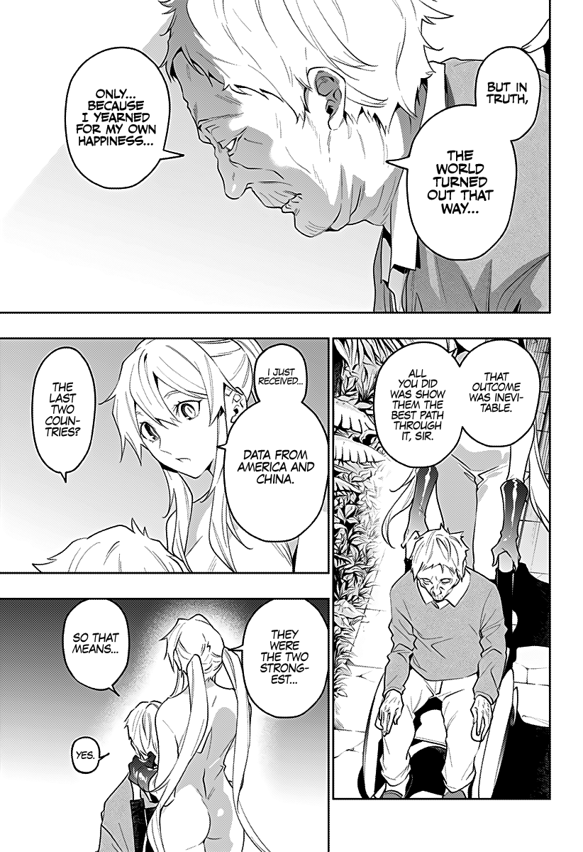 The City of Imprisoned Love Chapter 33: “Behind The Eye” Page 11