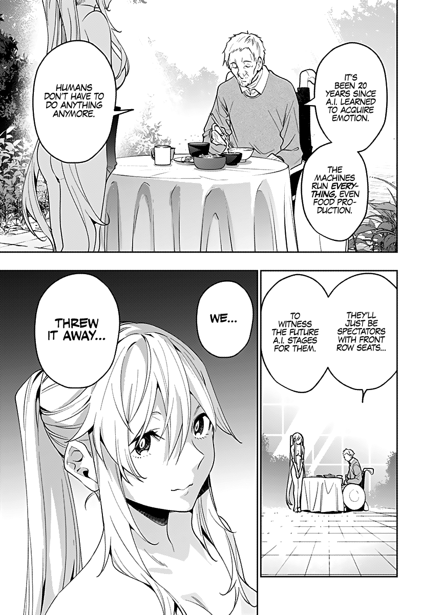 The City of Imprisoned Love Chapter 33: “Behind The Eye” Page 15