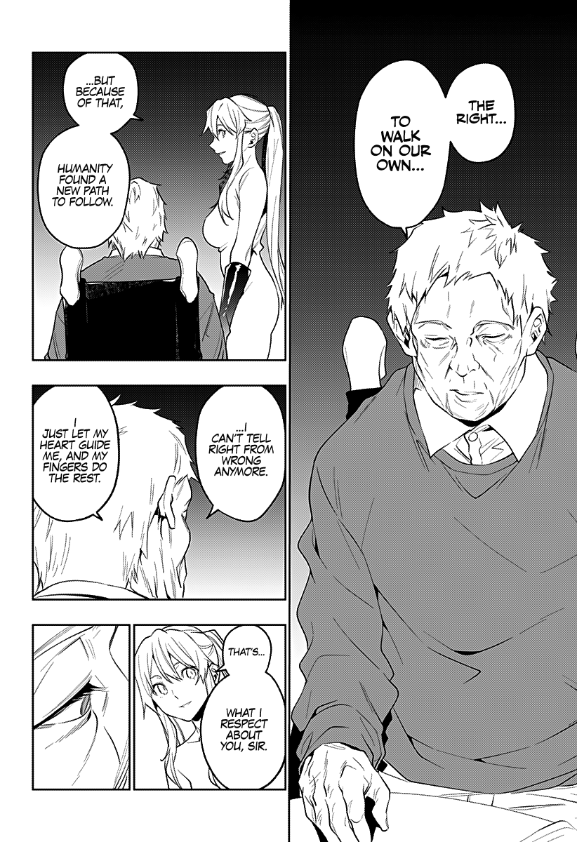 The City of Imprisoned Love Chapter 33: “Behind The Eye” Page 16