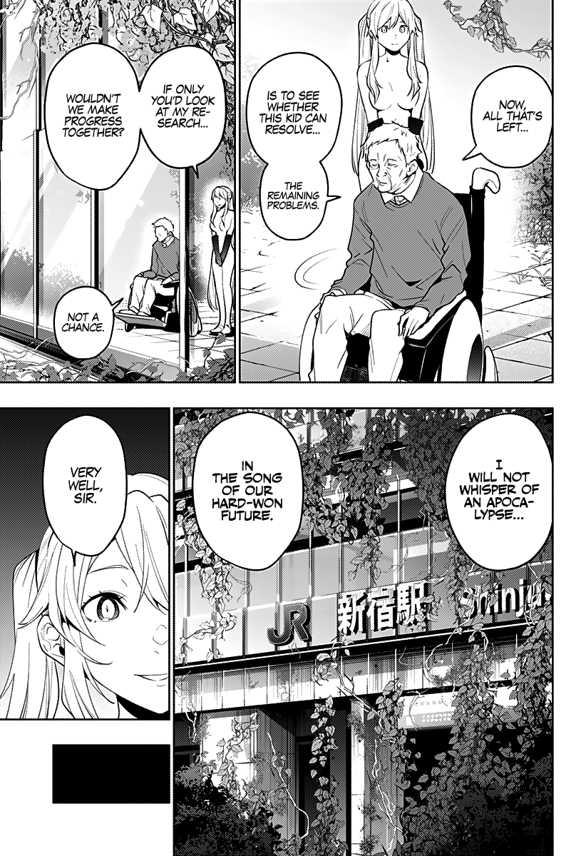 The City of Imprisoned Love Chapter 33: “Behind The Eye” Page 17