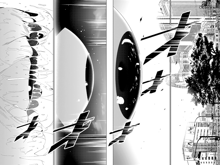 The City of Imprisoned Love Chapter 33: “Behind The Eye” Page 9