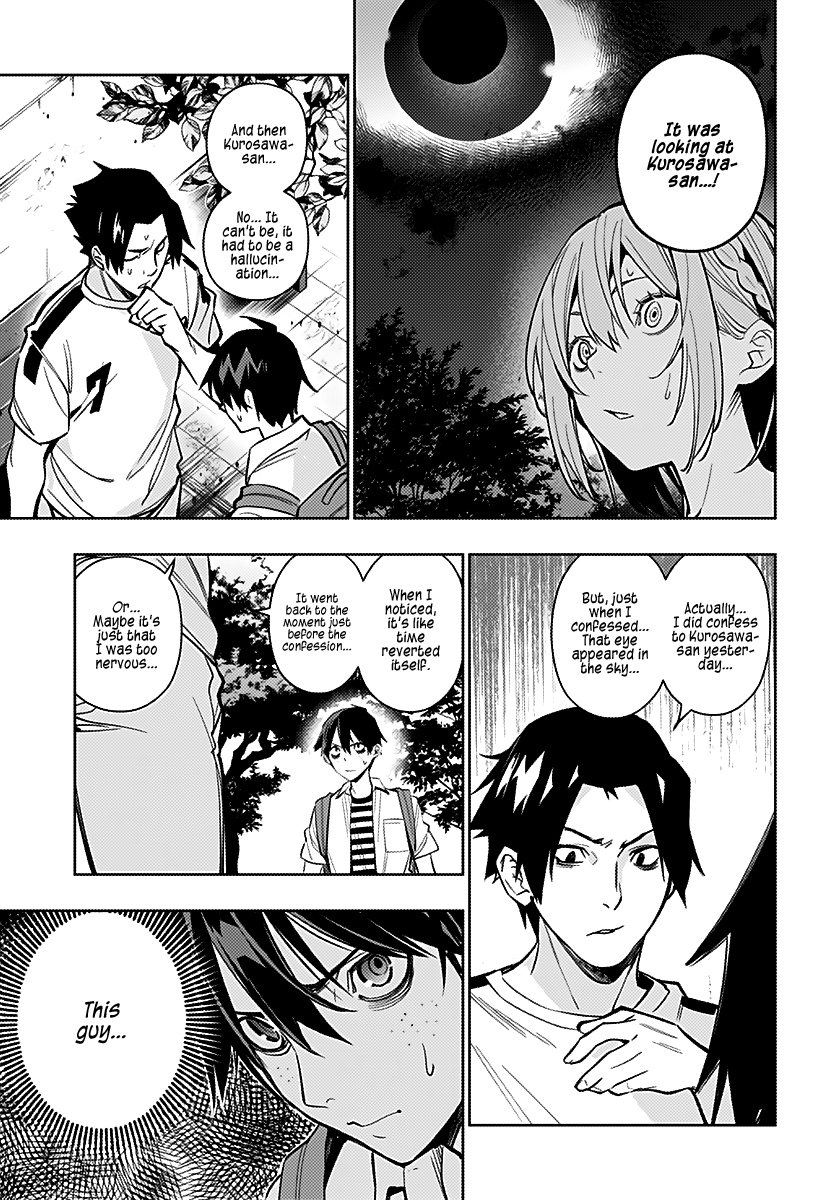The City of Imprisoned Love Chapter 4: Witness And Witness Page 18