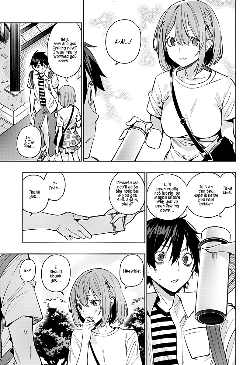 The City of Imprisoned Love Chapter 4: Witness And Witness Page 4