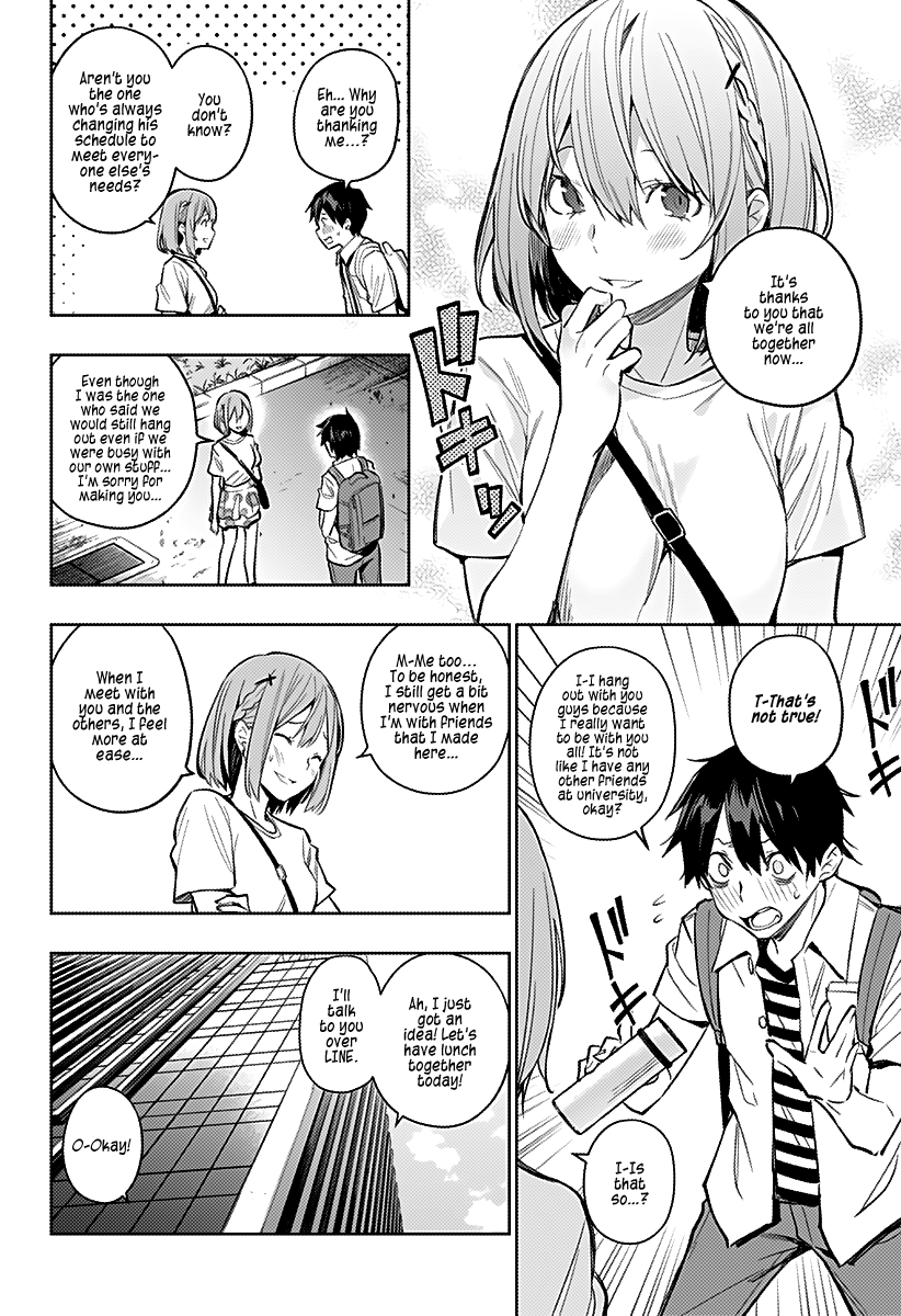 The City of Imprisoned Love Chapter 4: Witness And Witness Page 5