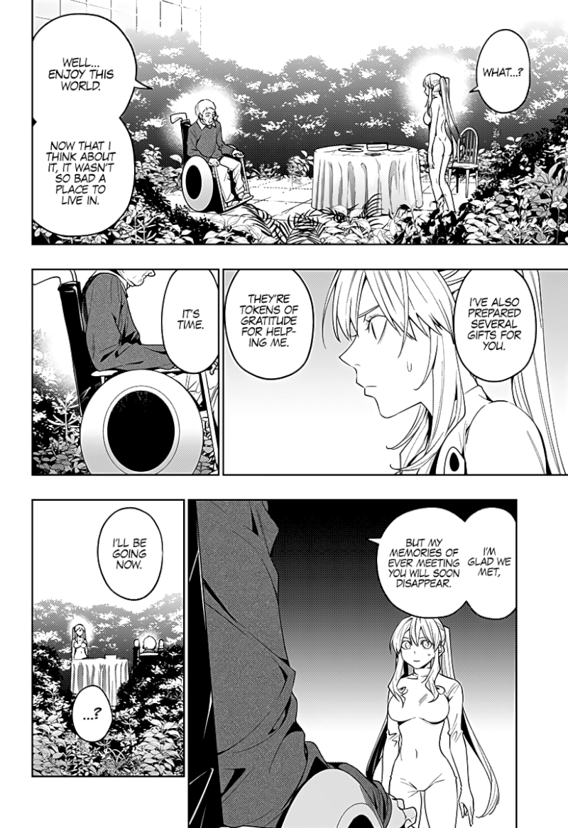 The City of Imprisoned Love Chapter 40: “The Perfection Of The World” Page 13