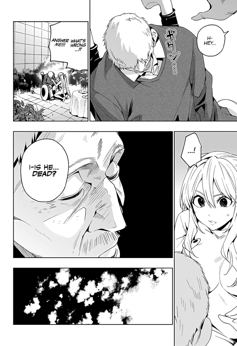 The City of Imprisoned Love Chapter 40: “The Perfection Of The World” Page 15